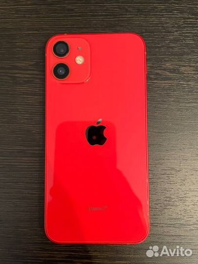 iPhone 12 mini