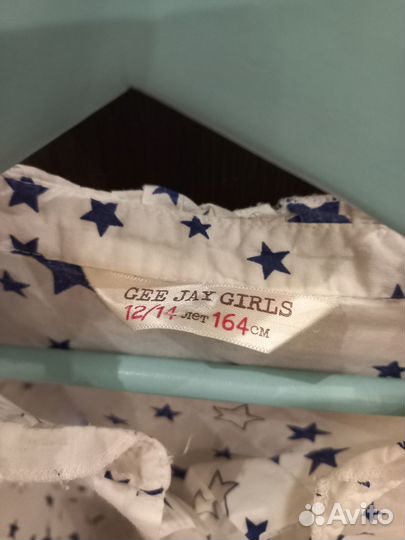 Рубашки школьные 146 см и 158-164