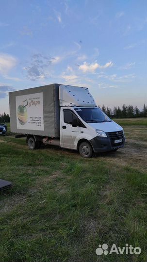 Грузоперевозки Доставка груза ГАЗЕЛЬ 4,2 метра