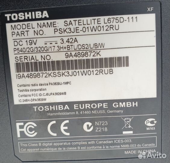 Ноутбук toshiba