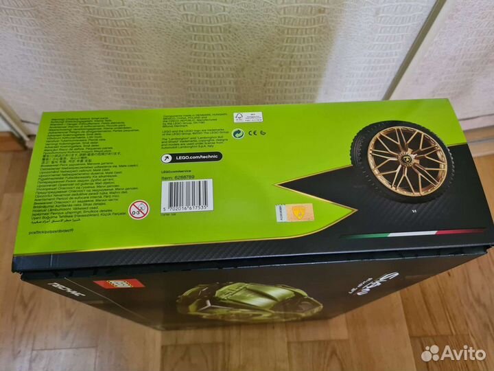 Новый Lego Technic 42115 Lamborghini Sian FKP 37