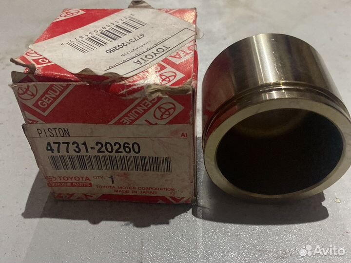 Поршень тормозной Toyota 47731-20260
