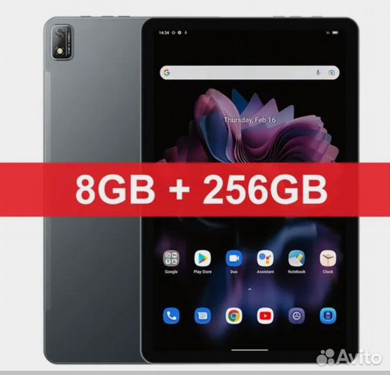 Планшет Blackview Tab 16 LTE; 8/256 Гб; 11