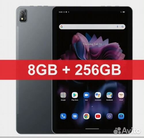 Планшет Blackview Tab 16 LTE; 8/256 Гб; 11