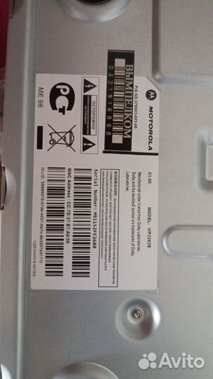 Телевизионная приставка Motorola vip2262E