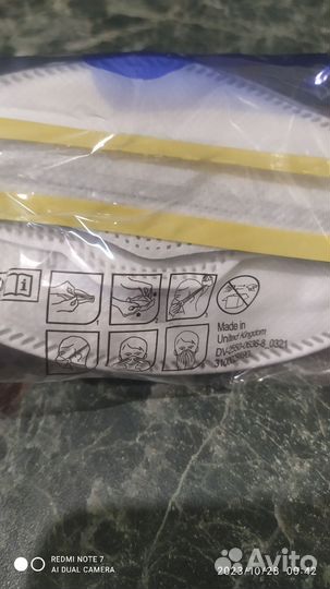 Маска респиратор 3М