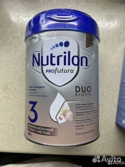 Детское питание Nutrilan