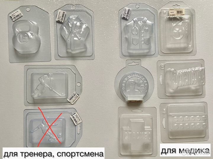Пластиковые формы для мыла или шоколада, топеры