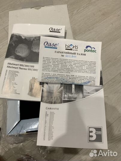 Внешний аквариумный фильтр oase Filtosmart 100