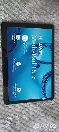 Планшет Huawei mediapad t5