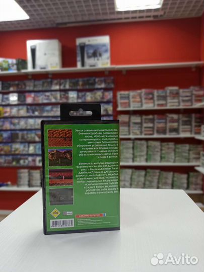 Batletoads Double Dragon для Sega 16-bit