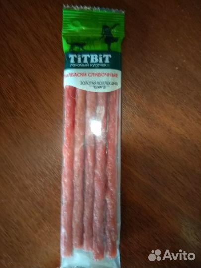 Лежак для кошки