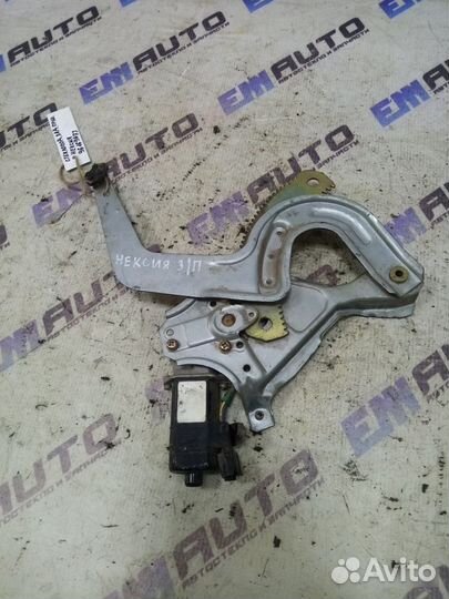 Стеклоподъемник задний правый Дэу Нексия