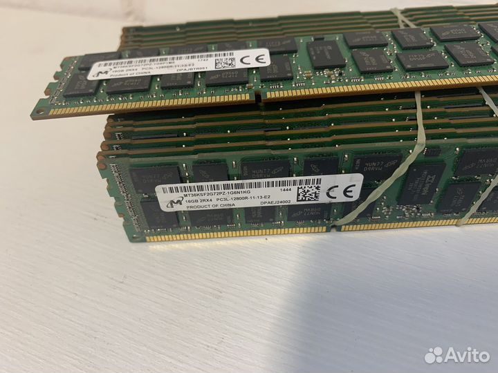 Оперативная памятьDDR3 Reg 16gb pc3L 1600 мгц