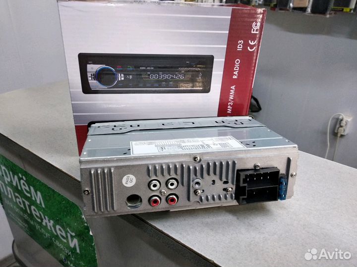 Новые Автомагнитолы с bluetooth и вых на усилитель