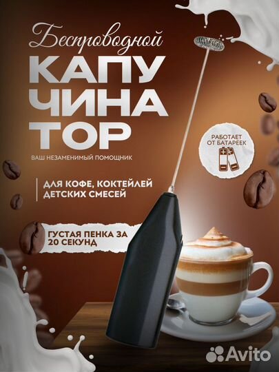 Инфографика для маркетплейсов, дизайн карточек