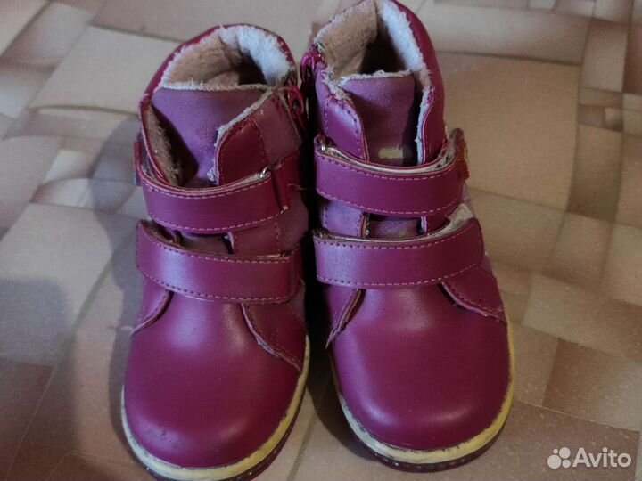 Ботинки детские