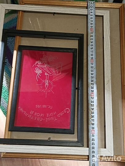 Фоторамка комплект