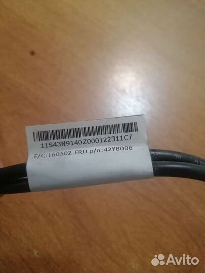 Дополнительные USB порты низкопрофильные