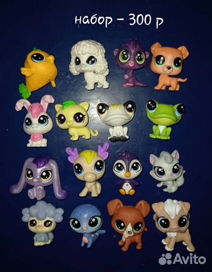 Littlest Pet Shop игрушки