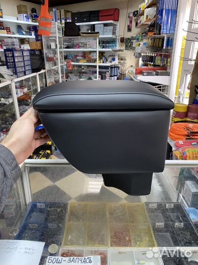 Подлокотник бар на Kia Rio