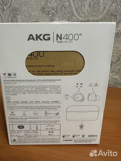 Беспроводные наушники AKG
