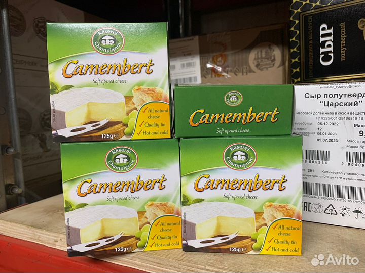 Сыр мягкий с белой плесенью Камамбер
