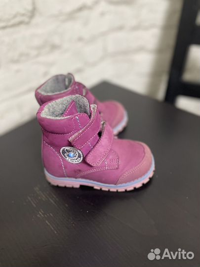 Демисезонные ботинки Котофей 22 размер