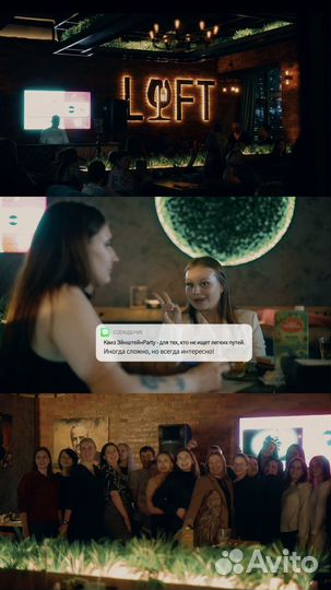 Видеосъёмка, монтаж видео