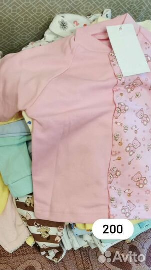 Детская одежда на детей до года, новая от 5 штук