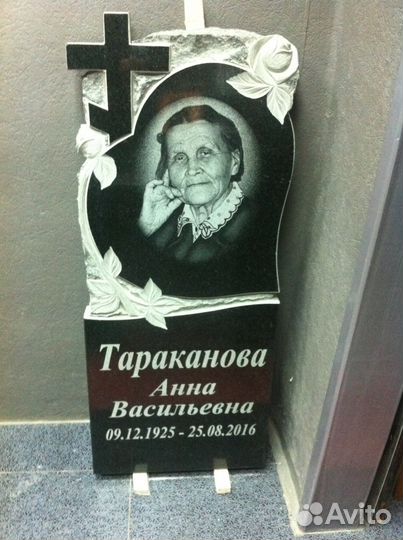 Памятники и крест гранит И мрамор от производителя