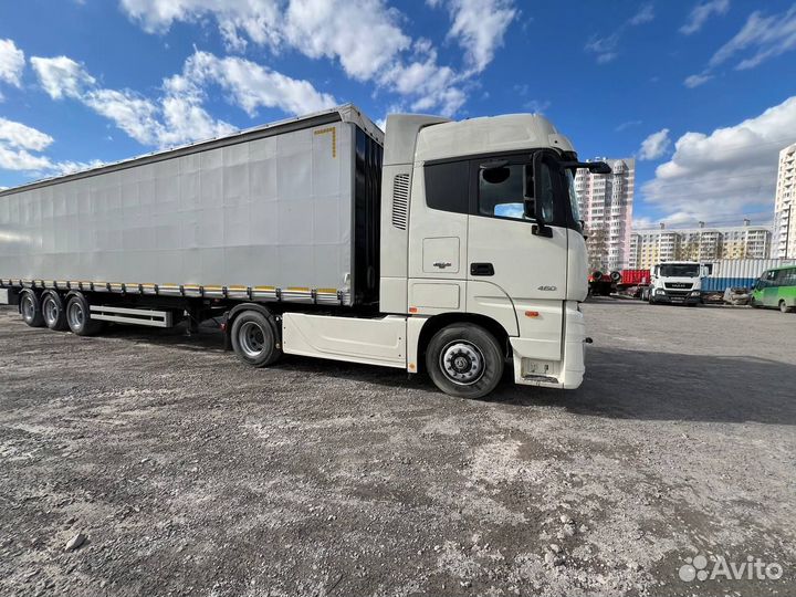 Foton Auman BJ4189, 2023