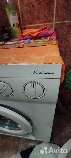 Стиральная машина вятка катюша 722 модель