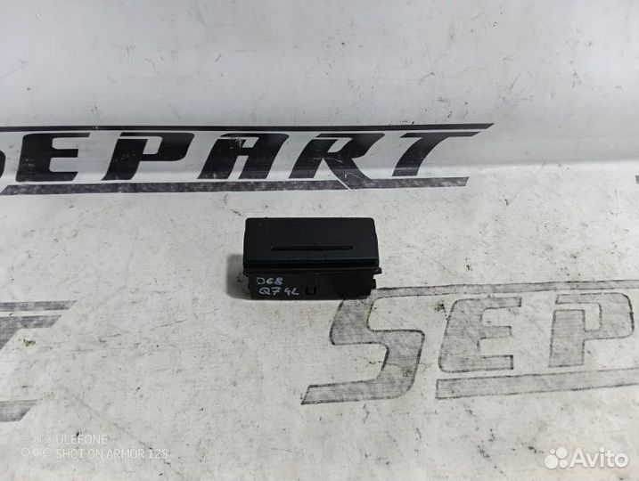 Пепельница Audi Q7 4L 3.0 BUG 2007