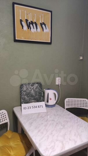 1-к. квартира, 29 м², 3/9 эт.