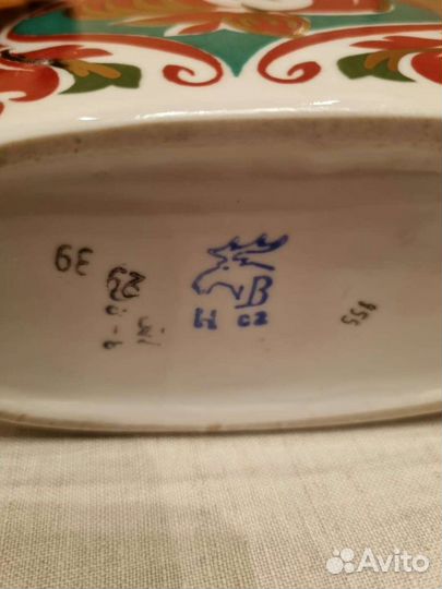 Предметы СССР