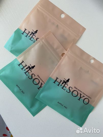 Накладки для груди