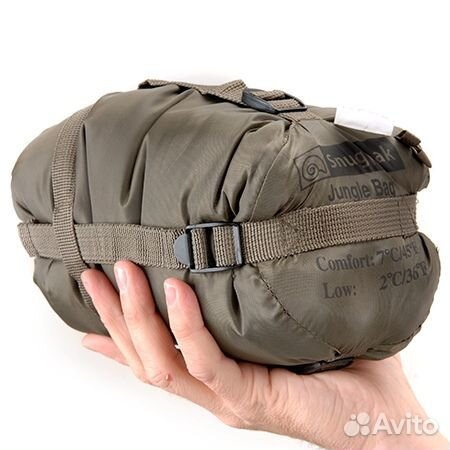 Snugpak Jungle Bag