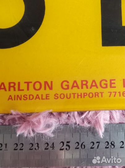 Номер автомобильный LADA Великобритания