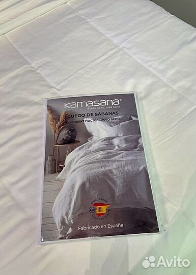 Постельное бельё (евро)