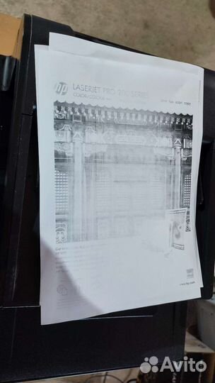 Цветной лазерный принтер мфу hp 200 color