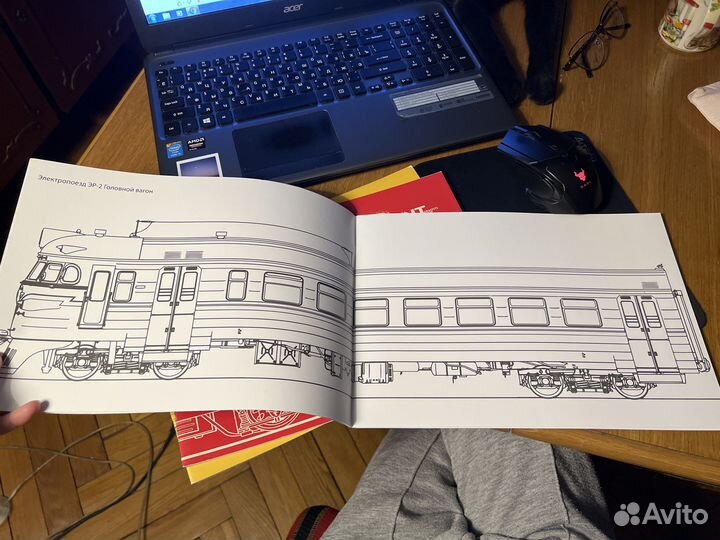 Скетчбук paint-shop trains