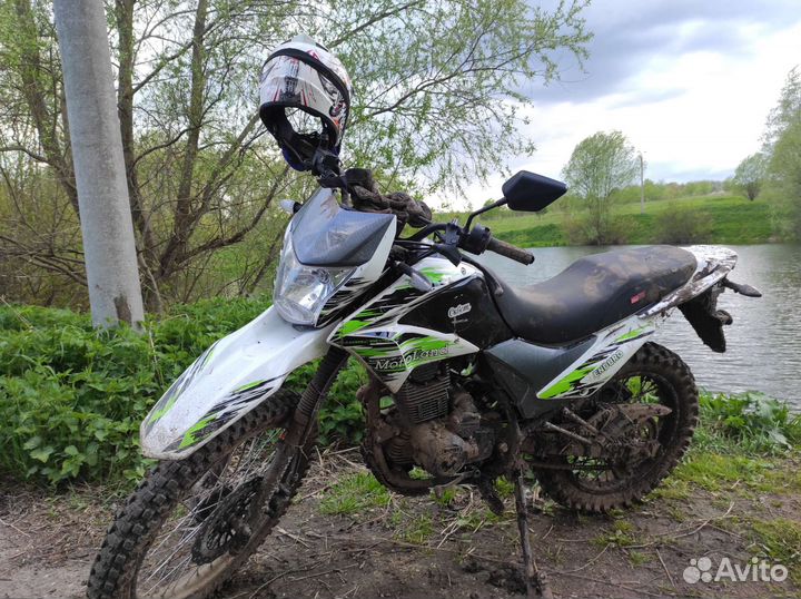 Motoland Enduro 250 LT
