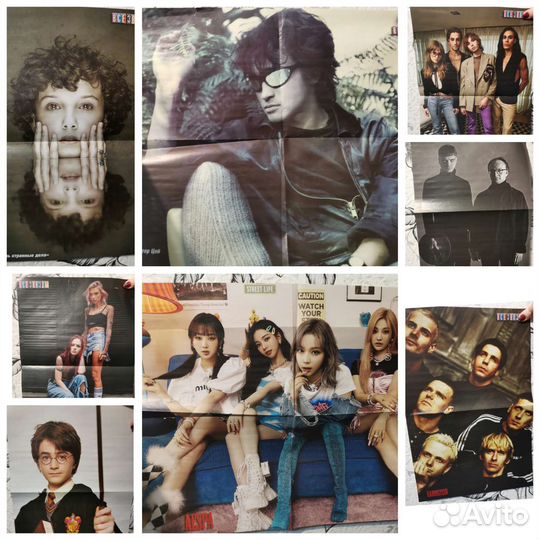 Постеры из журнала 