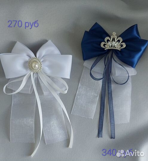 Банты для школы