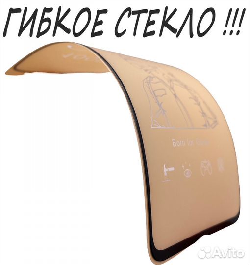 Защитное керамическое стекло Poco X4 PRO/X5 PRO