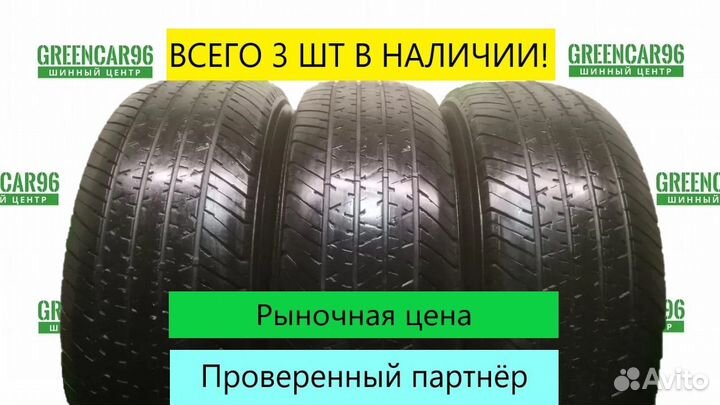 Kumho Road Venture ST KL11 235/70 R16