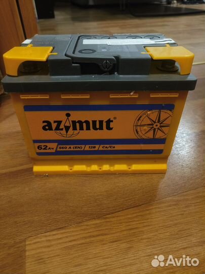 Аккумулятор