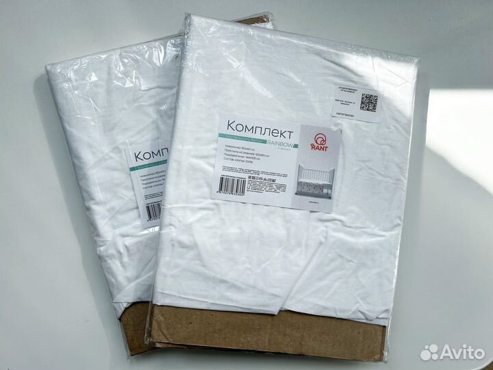 Простынь натяжная Rant 120х60