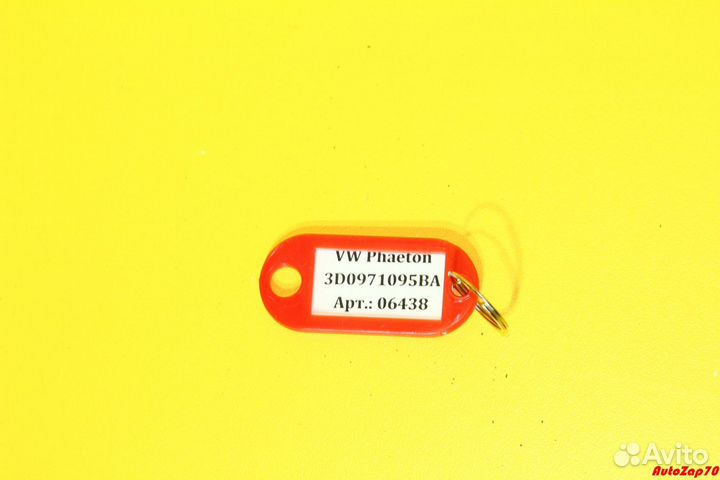 VW Phaeton Жгут проводов парктроников заднего бамп